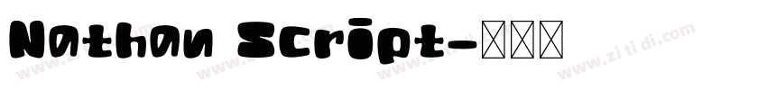 Nathan Script字体转换